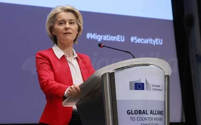 Σκληραίνει τη γραμμή της η ΕΕ ενάντια στη διακίνηση μεταναστών - Μήνυμα φον ντερ Λάιεν από τις Βρυξέλλες