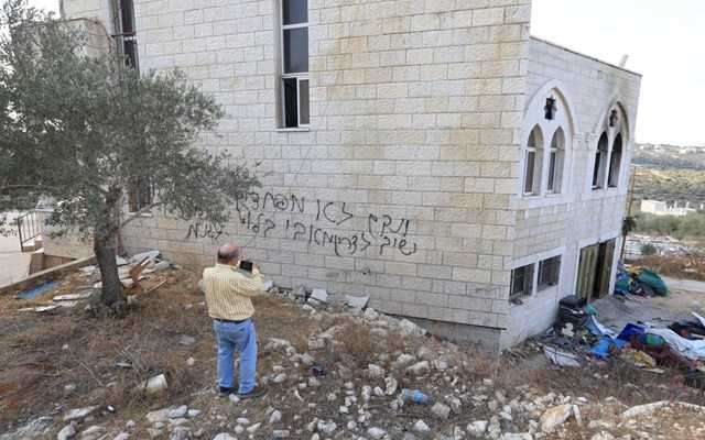 Ισραήλ: ΜΚΟ κατά του εποικισμού καταγγέλλει τη δημιουργία νέου εβραϊκού οικισμού στη Δυτική Όχθη