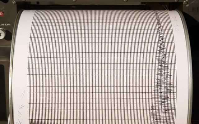 Αφγανιστάν: Ισχυρός σεισμός με τουλάχιστον 20 νεκρούς