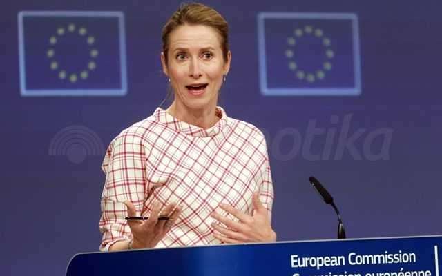 Κάλας: Η ΕΕ αναγνωρίζει μόνο την Κυπριακή Δημοκρατία - Το Τουρκο-Λιβυκό Μνημόνιο παραβιάζει τα κυριαρχικά δικαιώματα τρίτων κρατών