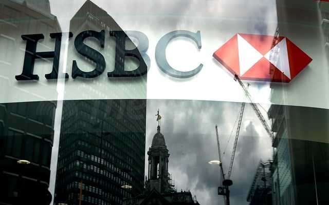 HSBC: Κατέληξε σε νέο πρόεδρο - έκπληξη, μετά από πολύμηνη αναζήτηση για τον αντικαταστάτη του Μαρκ Τάκερ