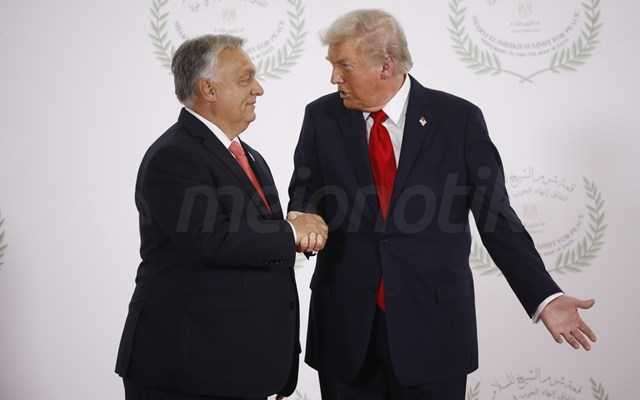 Συνάντηση Τραμπ - Όρμπαν την επόμενη εβδομάδα με φόντο τις κυρώσεις των ΗΠΑ στη Ρωσία