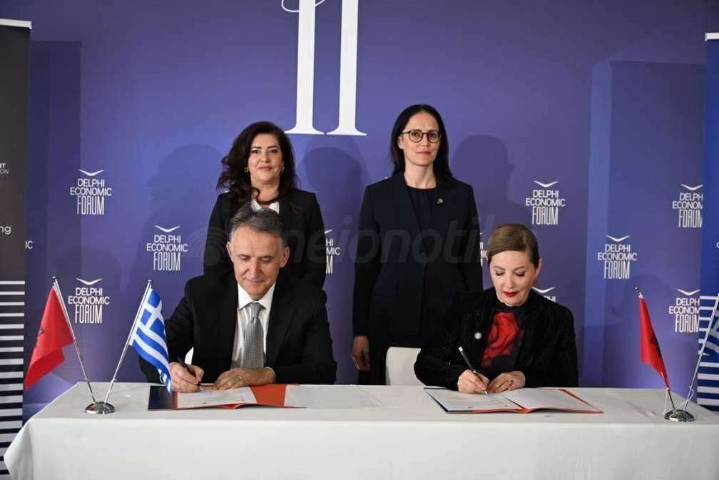 Υπογραφή Μνημονίου Συνεργασίας μεταξύ του Υπερταμείου και του Αλβανικού Επενδυτικού Ταμείου (AIC)