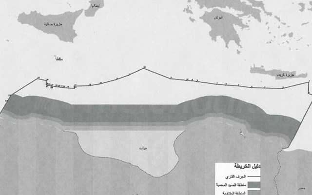 Τουρκολιβυκό μνημόνιο: Επίθεση προς την Ελλάδα από την "παράλληλη κυβέρνηση" της ανατολικής Λιβύης