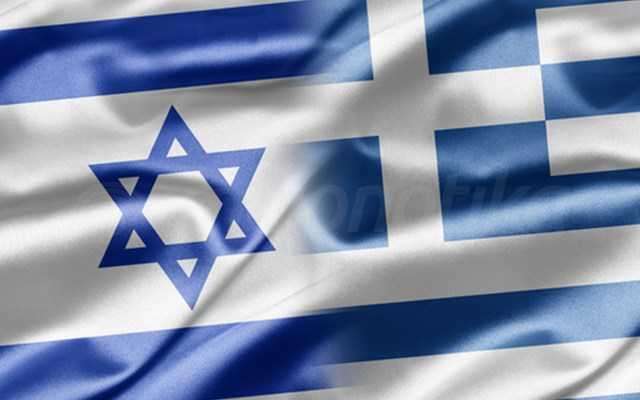 Υφυπουργός Εξωτερικών Ισραήλ: Εξαιρετικά σημαντική η συνεργασία με την Ελλάδα σε ζητήματα άμυνας και ασφάλειας