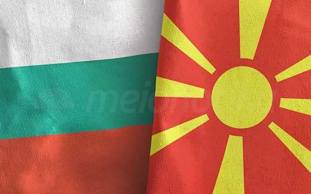 Βουλγαρία και Βόρεια Μακεδονία υπέγραψαν συμφωνία για σιδηροδρομική σήραγγα η οποία καθυστερεί 100 χρόνια