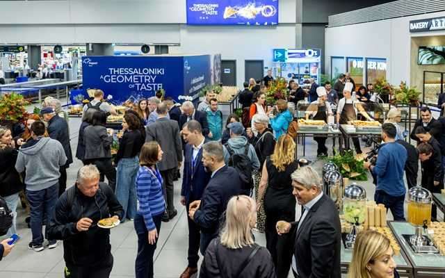 Fraport: Ξεπέρασε τις εκτιμήσεις στα κέρδη προ φόρων στο γ' τρίμηνο - Άλμα 10% της μετοχής