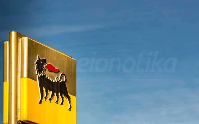 Eni: Ξεπέρασαν τις εκτιμήσεις τα αποτελέσματα, αυξάνει τις επαναγορές μετοχών