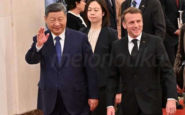 Συνάντηση Σι - Μακρόν στο Πεκίνο