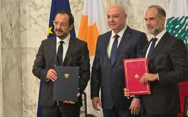 Τι σημαίνει η συμφωνία Λιβάνου-Κύπρου