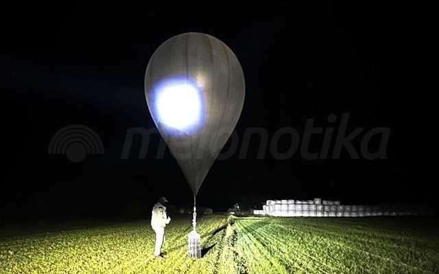 Λευκορωσία: Η Λιθουανία χρησιμοποιεί drone για κατασκοπία και για να ρίχνει "εξτρεμιστικό υλικό"