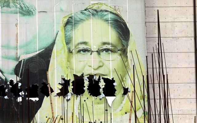 Μπαγκλαντές: Ειδικό δικαστήριο καταδίκασε σε θάνατο την πρώην πρωθυπουργό Σέιχ Χασίνα - Αίτημα προς την Ινδία για άμεση έκδοση