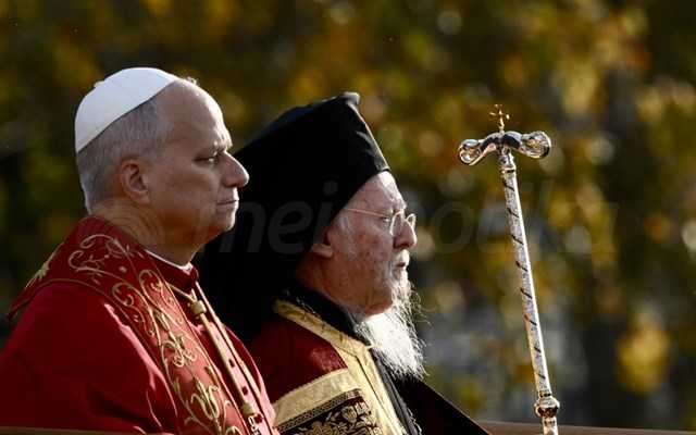 Στη Νίκαια το κοινό προσκύνημα Βαρθολομαίου και Λέοντα ΙΔ' για τα 1700 χρόνια της Α’ Οικουμενικής Συνόδου