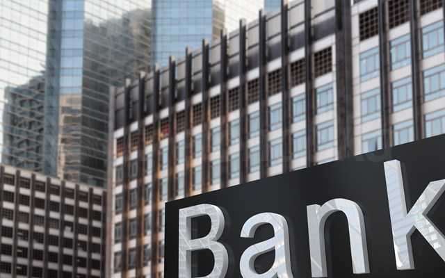 Η ΕΚΤ θα παρουσιάσει προτάσεις για την απλοποίηση των τραπεζικών κανόνων την επόμενη εβδομάδα