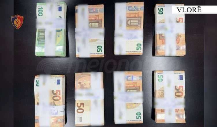 Κατάσχεση 45.000 ευρώ σε Έλληνα πολίτη στο λιμάνι των Αγίων Σαράντα