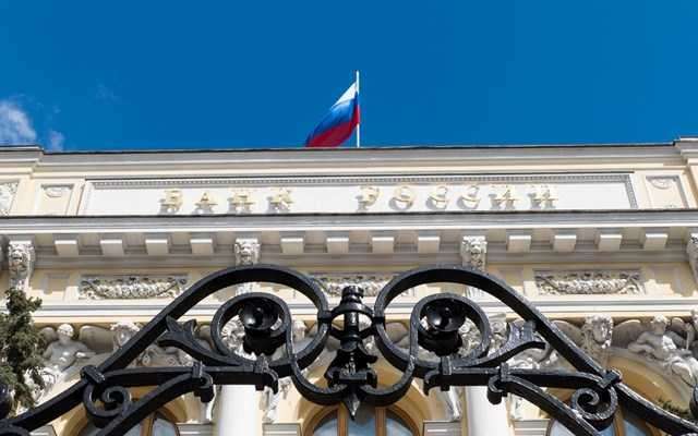 Ρώσος τραπεζίτης: Η ΕΕ αντιμετωπίζει 50 χρόνια νομικών διαφορών εάν κατασχέσει τα παγωμένα περιουσιακά στοιχεία της Ρωσίας