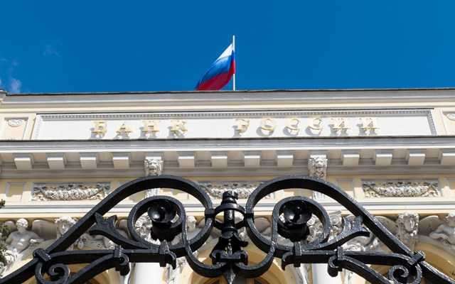 Η Ρωσία ετοιμάζει το πρώτο κρατικό ομόλογο σε γουάν στην εγχώρια αγορά