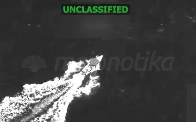 Νέο πλήγμα των ΗΠΑ εναντίον ταχύπλοου στην Καραϊβική - Τρεις νεκροί