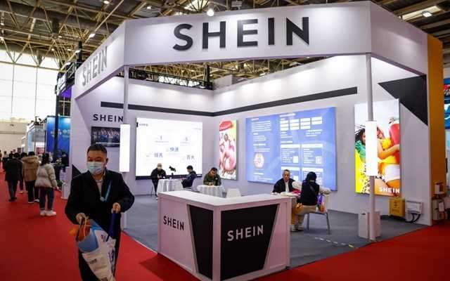 Γαλλία: Ξεκινά η διαδικασία διακοπής λειτουργίας της πλατφόρμας Shein
