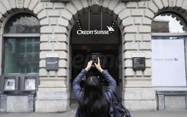 Η Credit Suisse κατηγορείται για ξέπλυμα χρήματος στη Μοζαμβίκη