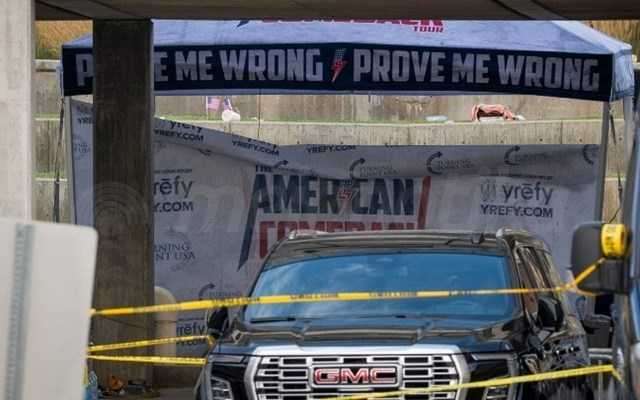 Δολοφονία Κερκ: Ανακτήθηκε το όπλο του δράστη - Οι αρχές έχουν εικόνες του υπόπτου