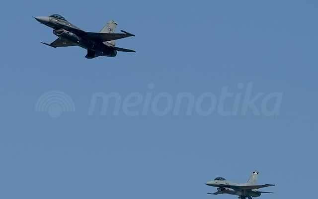 Ρουμανία: Σήκωσε Eurofighter και F-16 μετά από παραβίαση του εναέριου χώρου της από drone