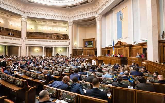 Ουκρανία: Αντιπαράθεση στο κοινοβούλιο για την υπόθεση διαφθοράς