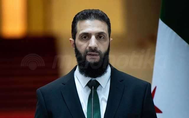 Η Βρετανία αίρει τις κυρώσεις κατά του Αλ Σαράα και του υπ. Εσωτερικών της Συρίας