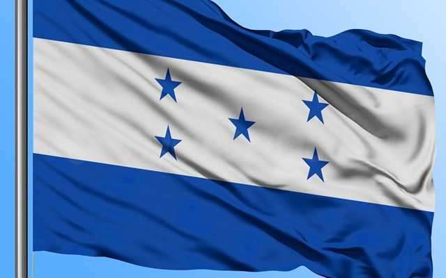 Ονδούρα: Η υποψήφια της αριστεράς Ρ. Μονκάδα καταδικάζει την "παρέμβαση" του Τραμπ στην εκλογική διαδικασία