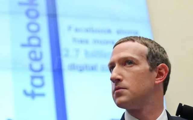 Meta: Σχέδιο επενδύσεων $600 δισ. για data centers τεχνητής νοημοσύνης